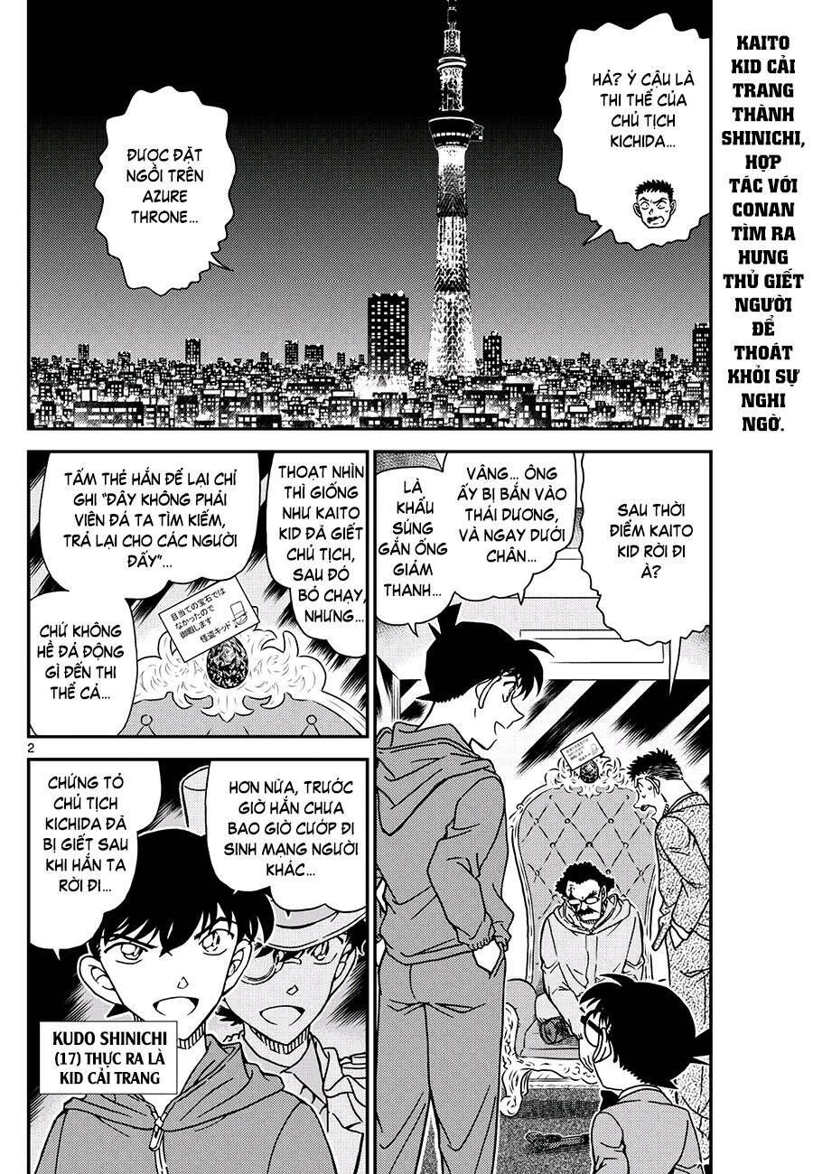 Chapter 1120 - 7