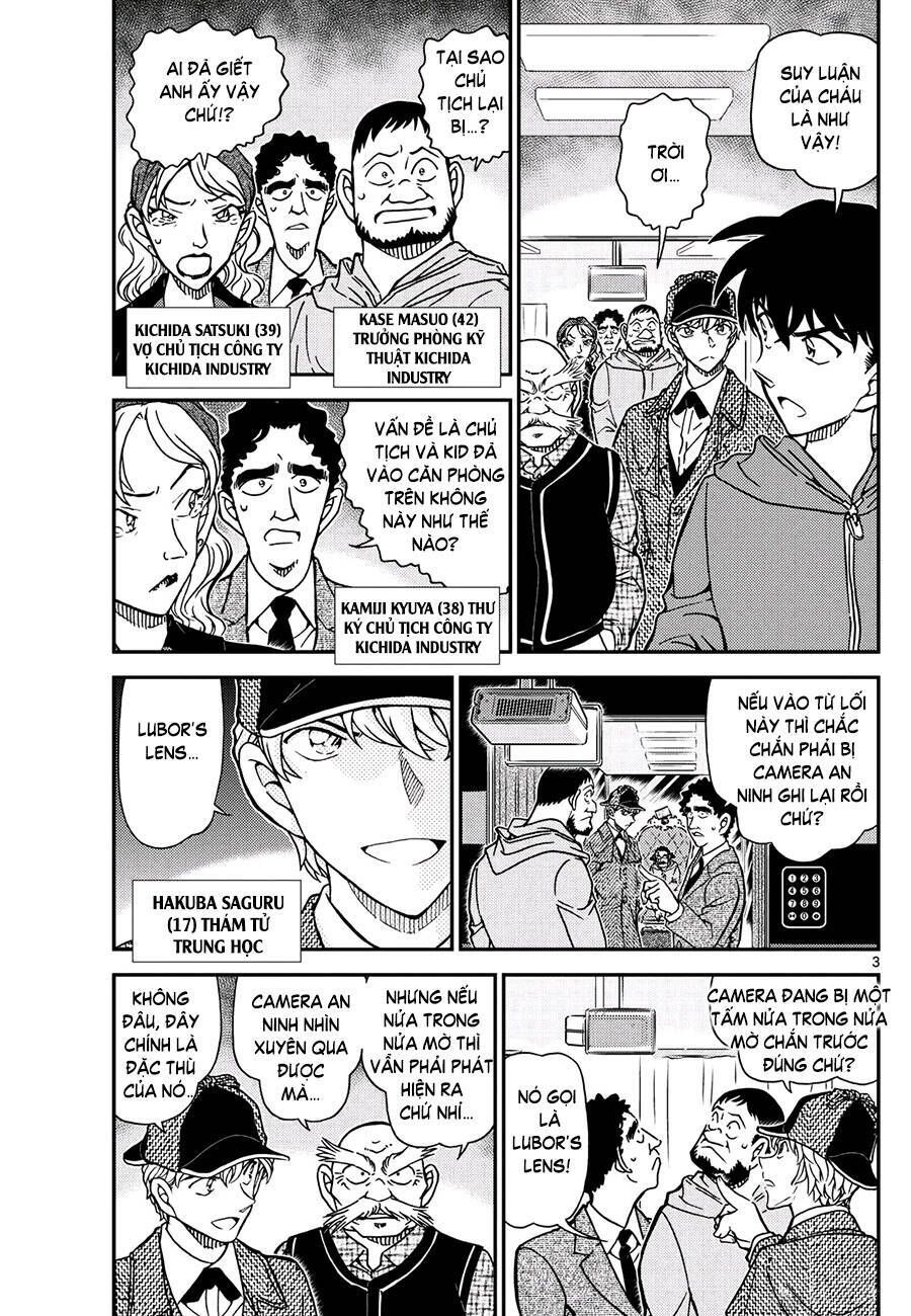 Chapter 1120 - 8