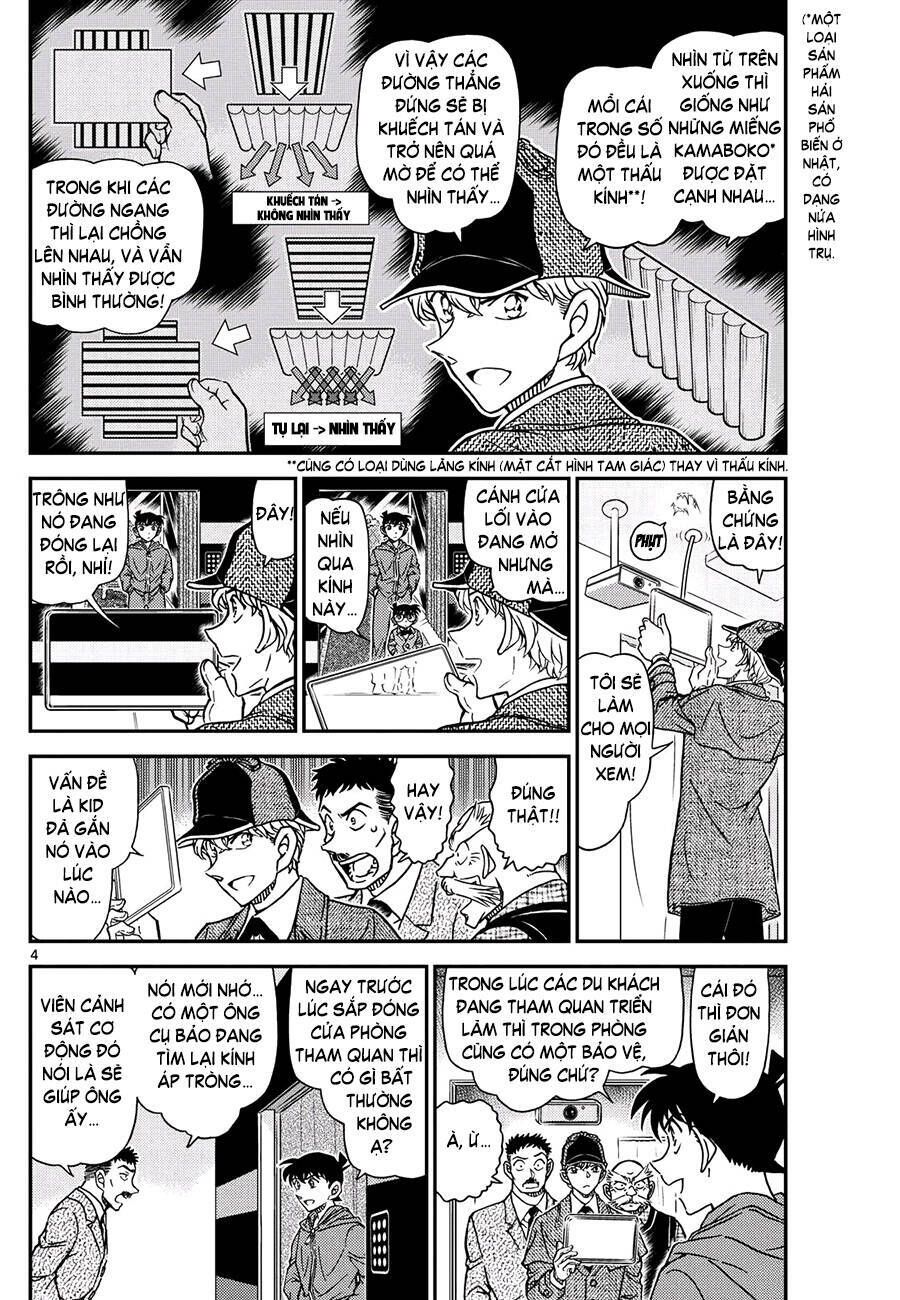 Chapter 1120 - 9