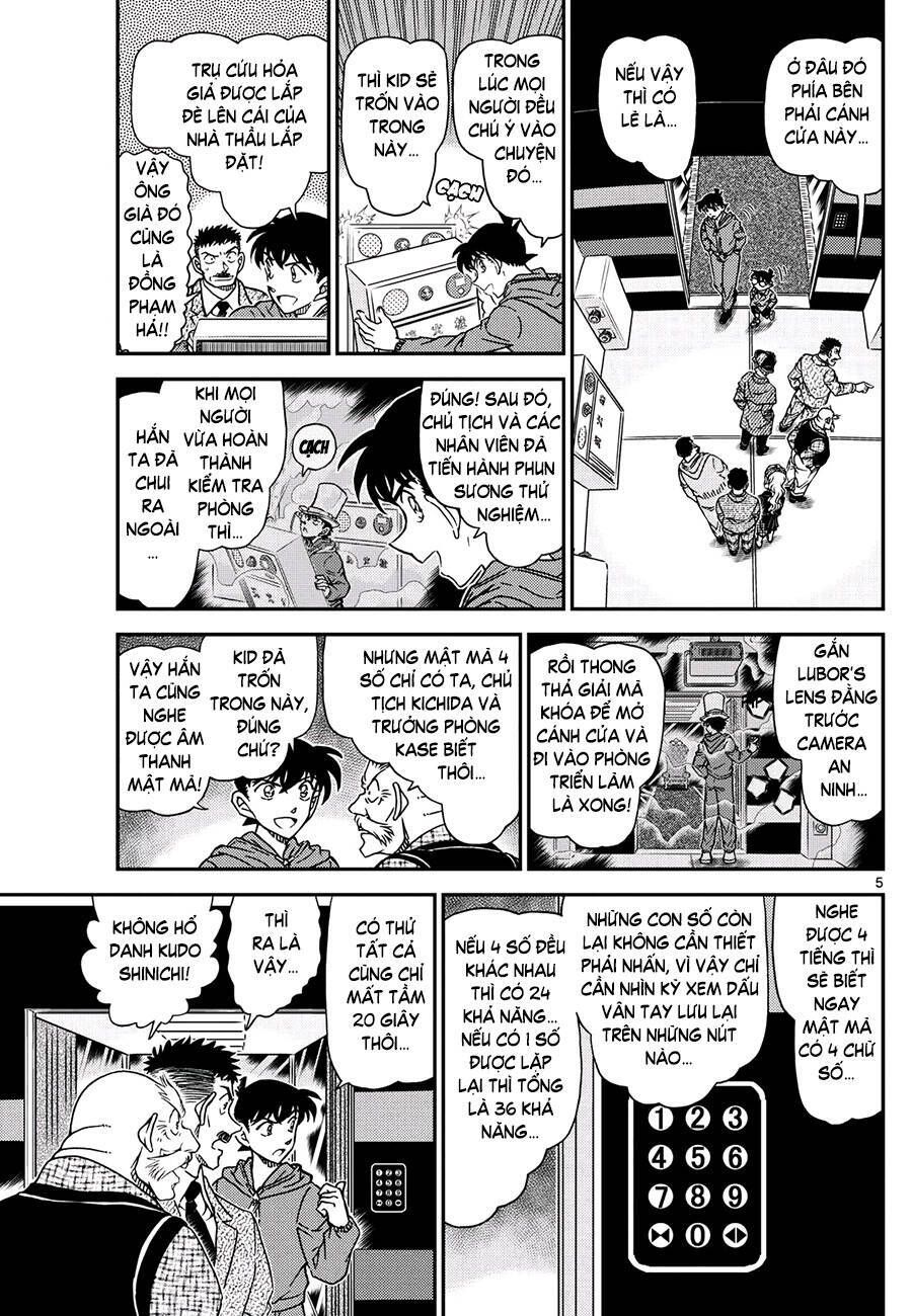 Chapter 1120 - 10