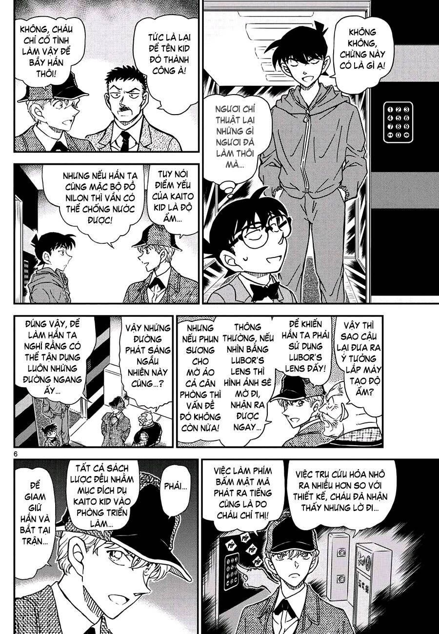 Chapter 1120 - 11
