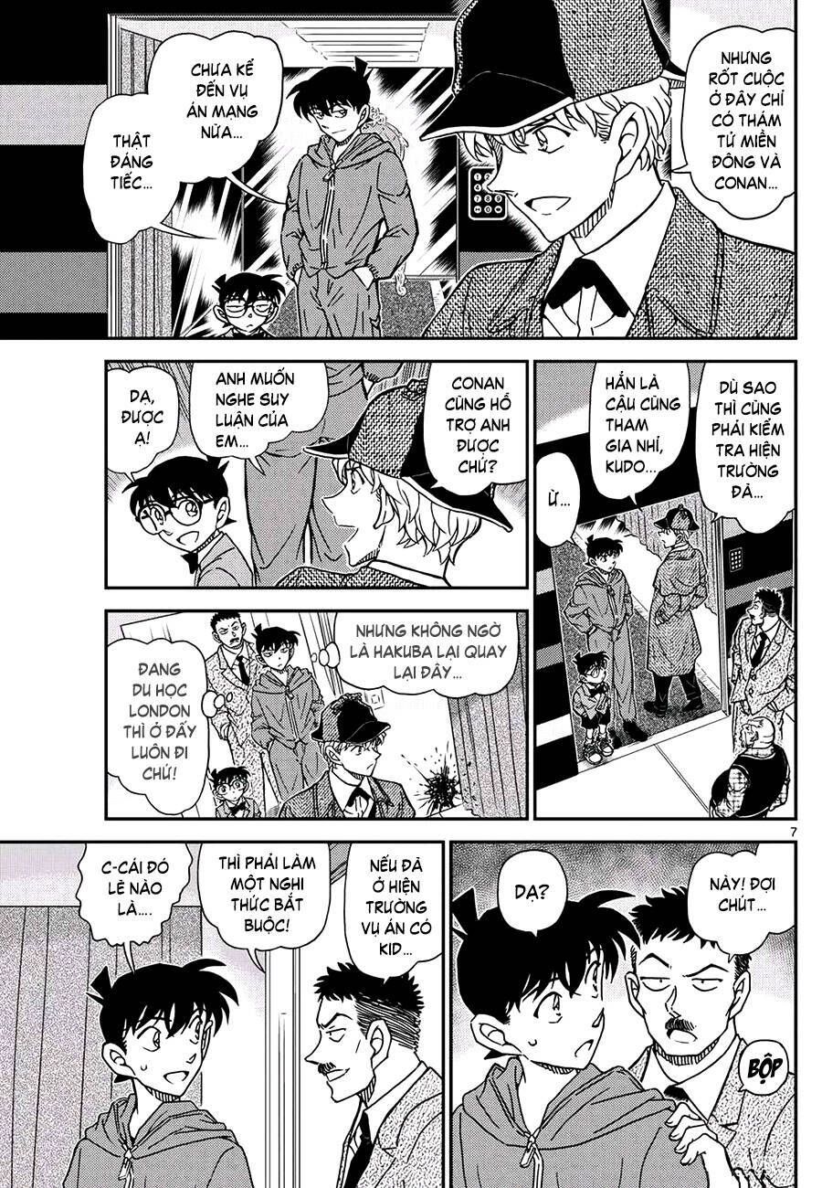 Chapter 1120 - 12