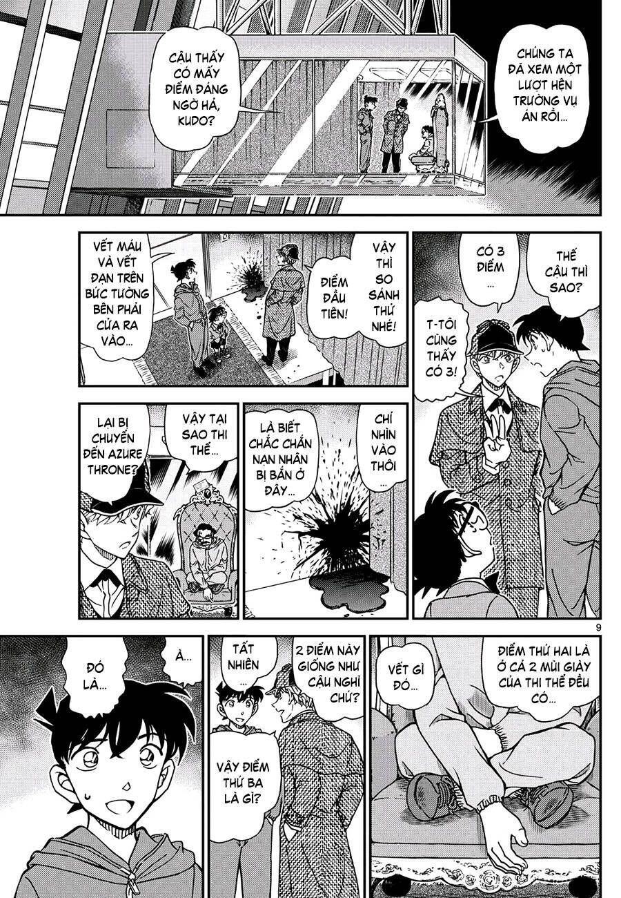 Chapter 1120 - 14