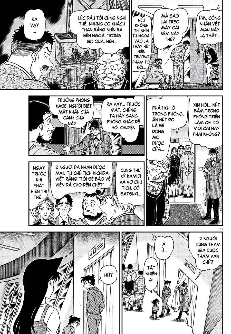 Chapter 1120 - 16