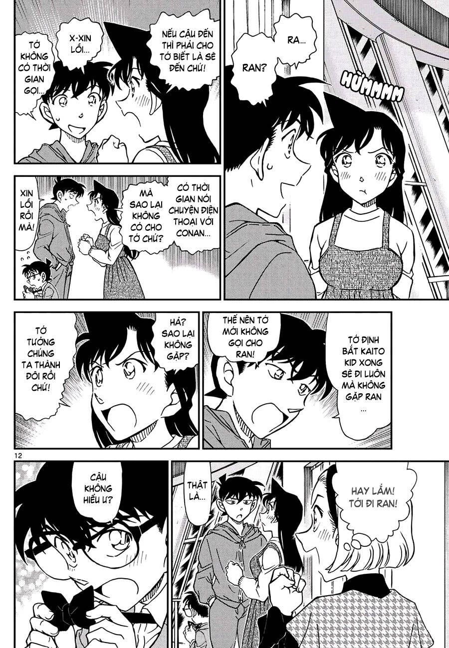 Chapter 1120 - 17