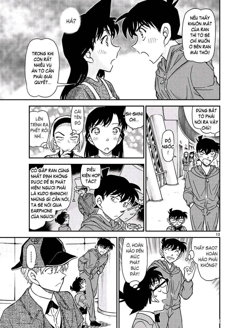 Chapter 1120 - 18