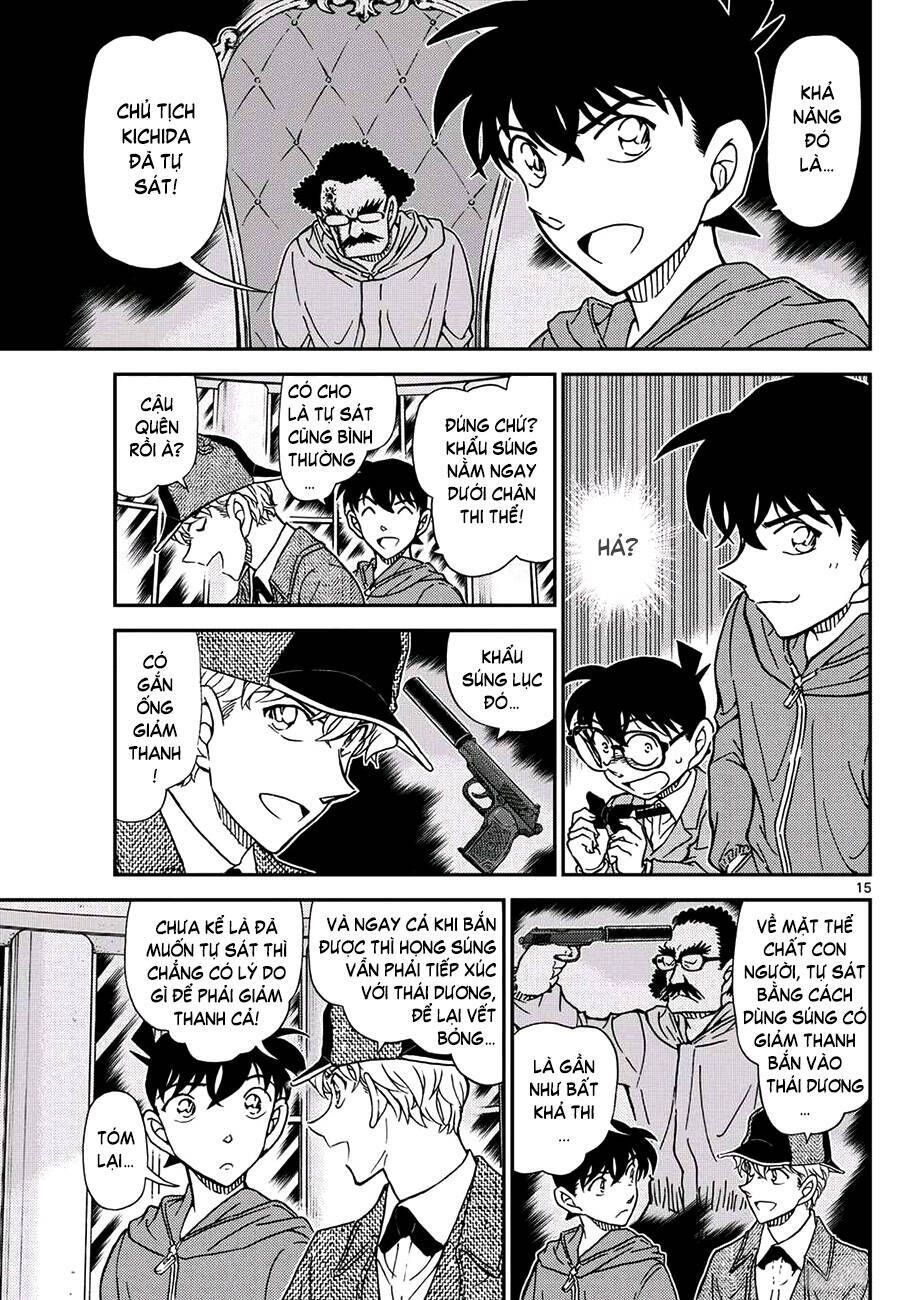 Chapter 1120 - 20