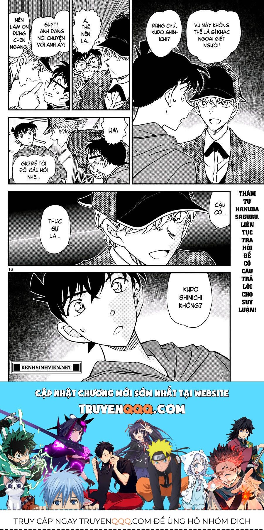 Chapter 1120 - 21
