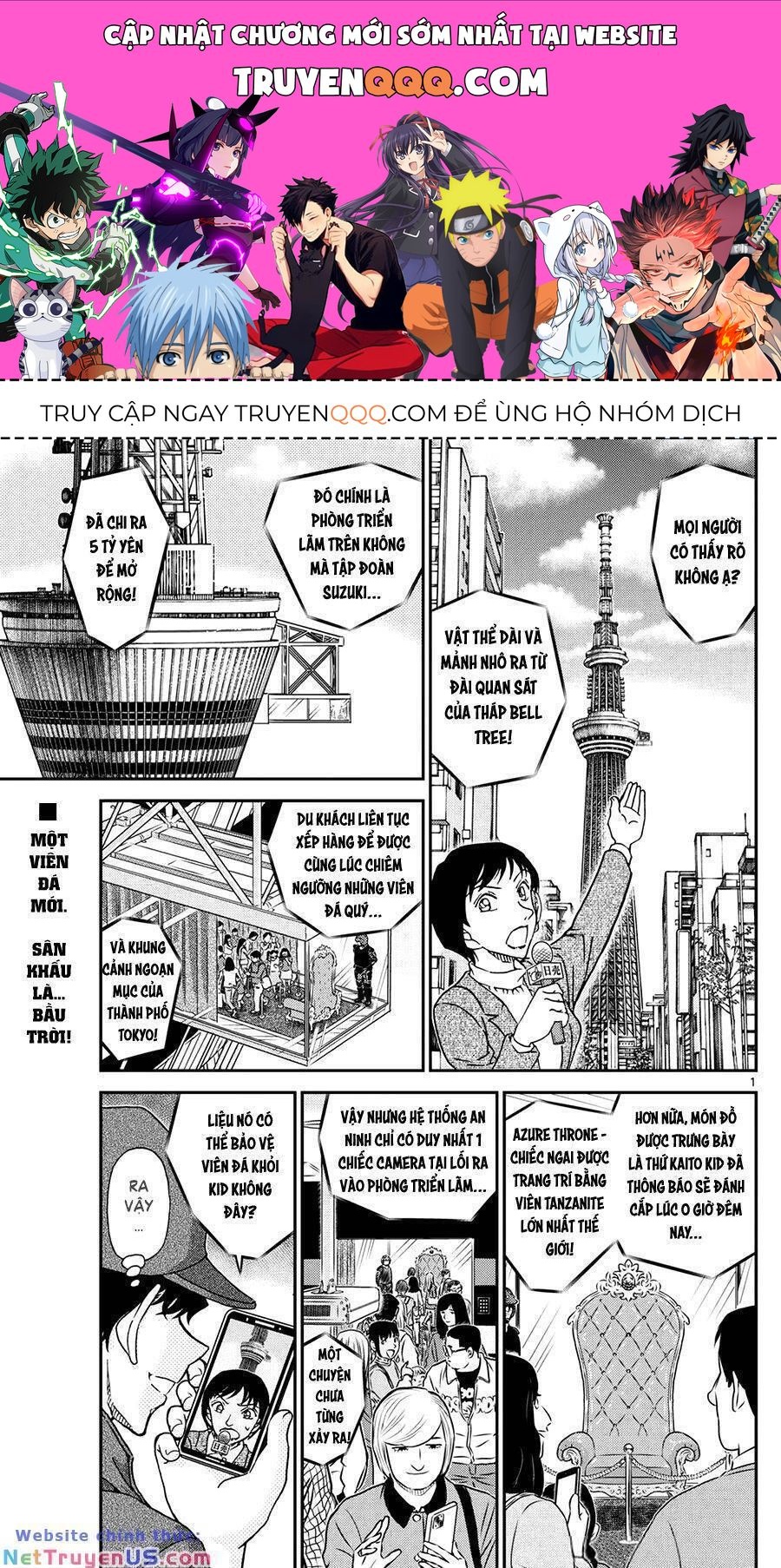 Chapter 1119 - 5