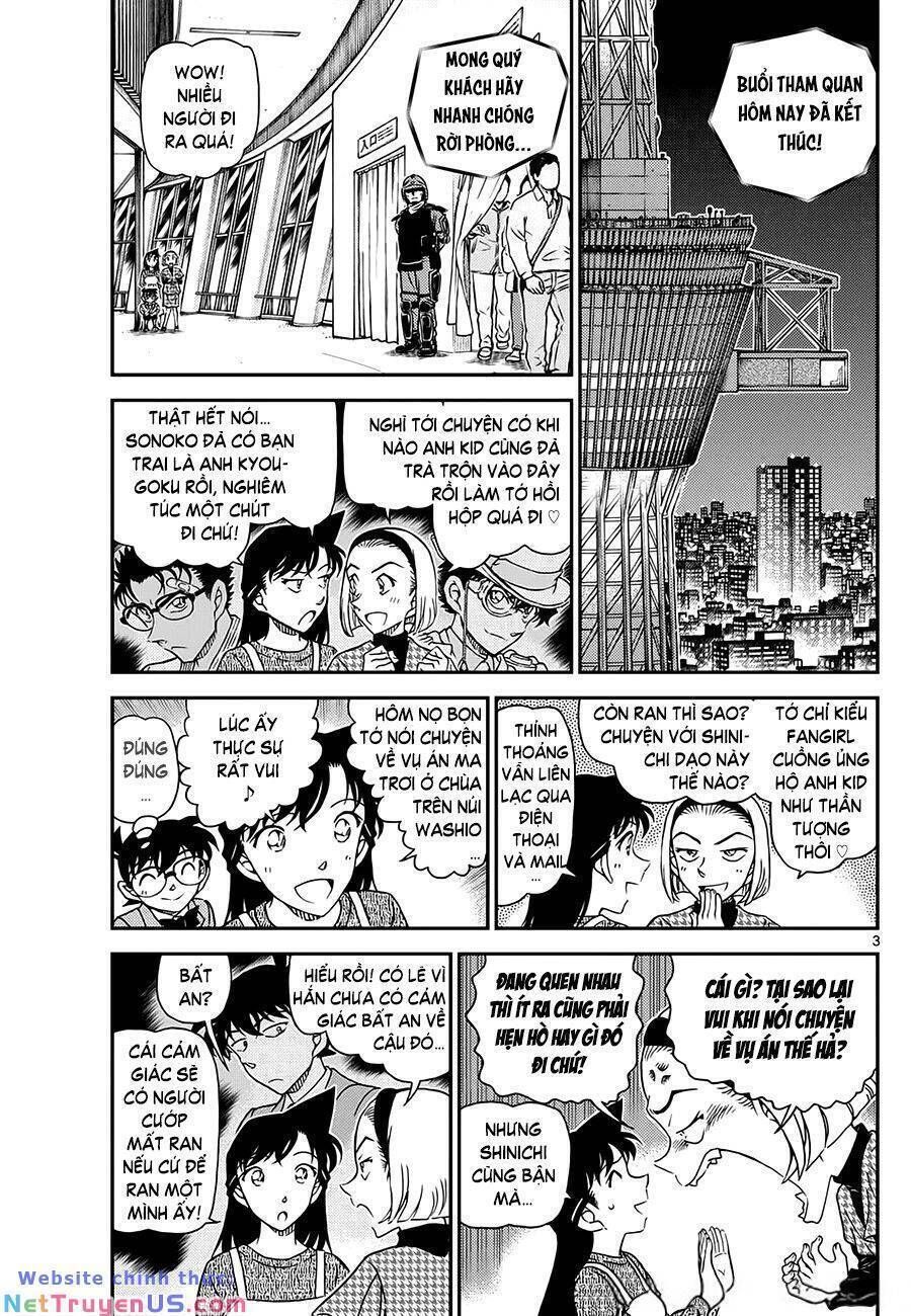 Chapter 1119 - 7
