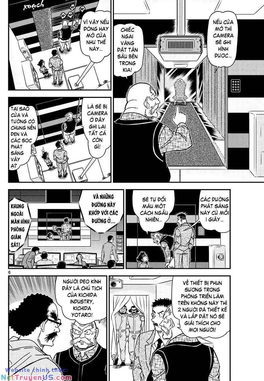 Chapter 1119 - 10