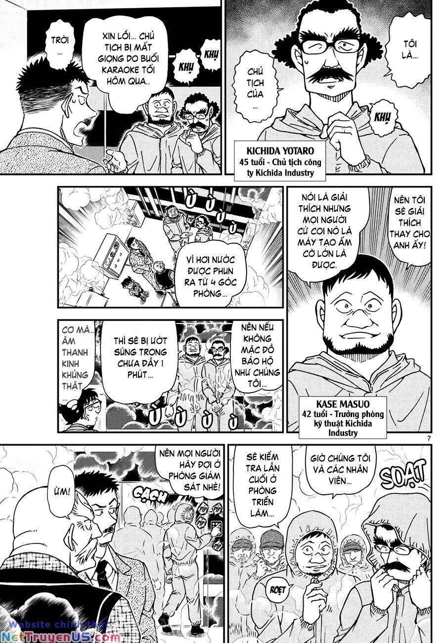 Chapter 1119 - 11