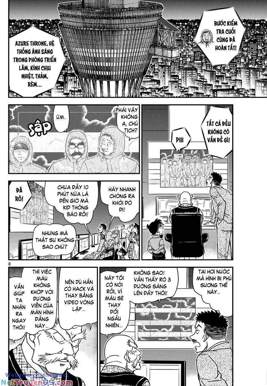 Chapter 1119 - 12