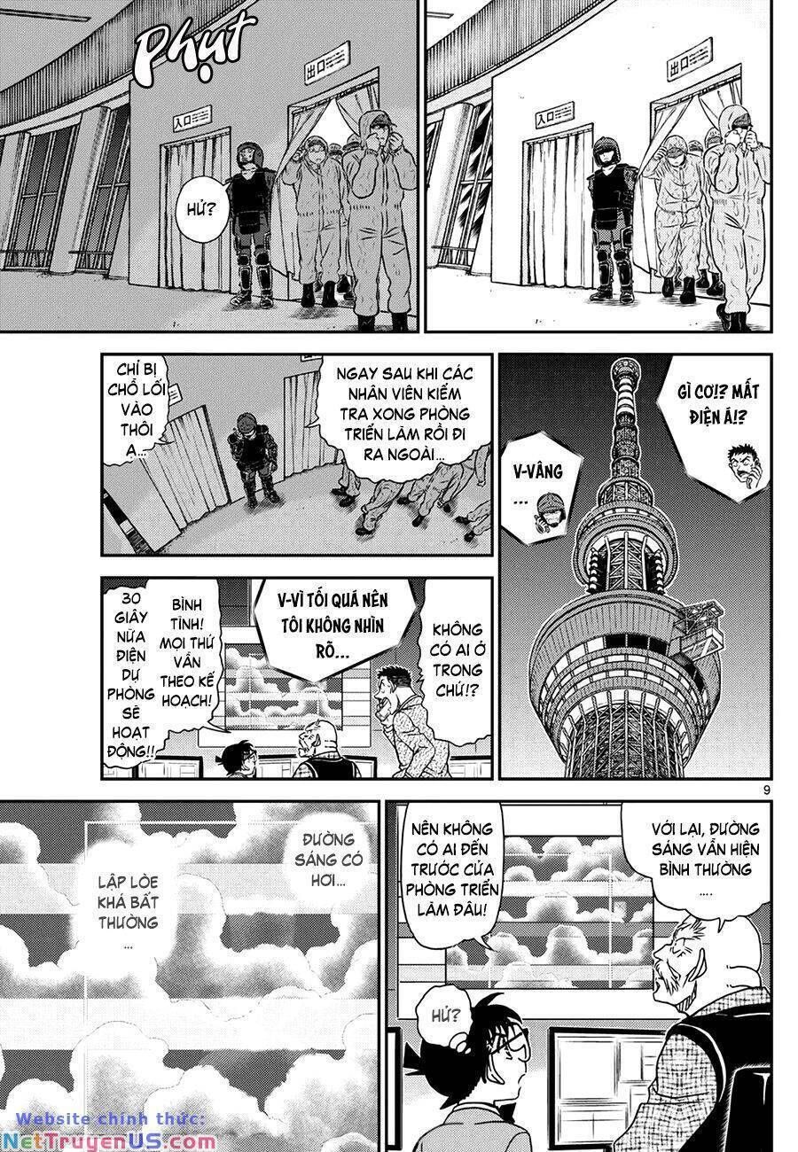 Chapter 1119 - 13