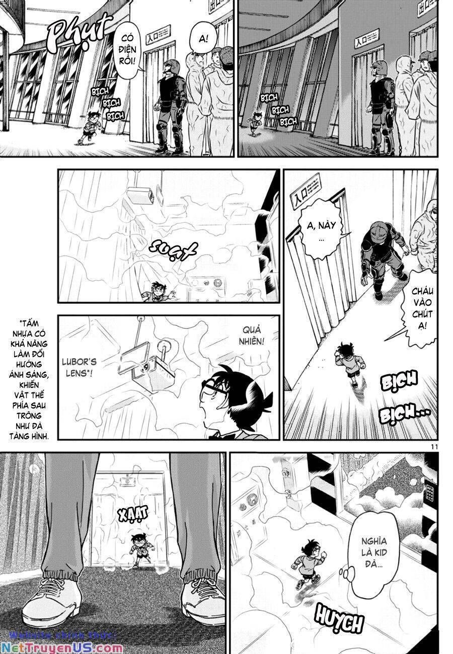 Chapter 1119 - 15