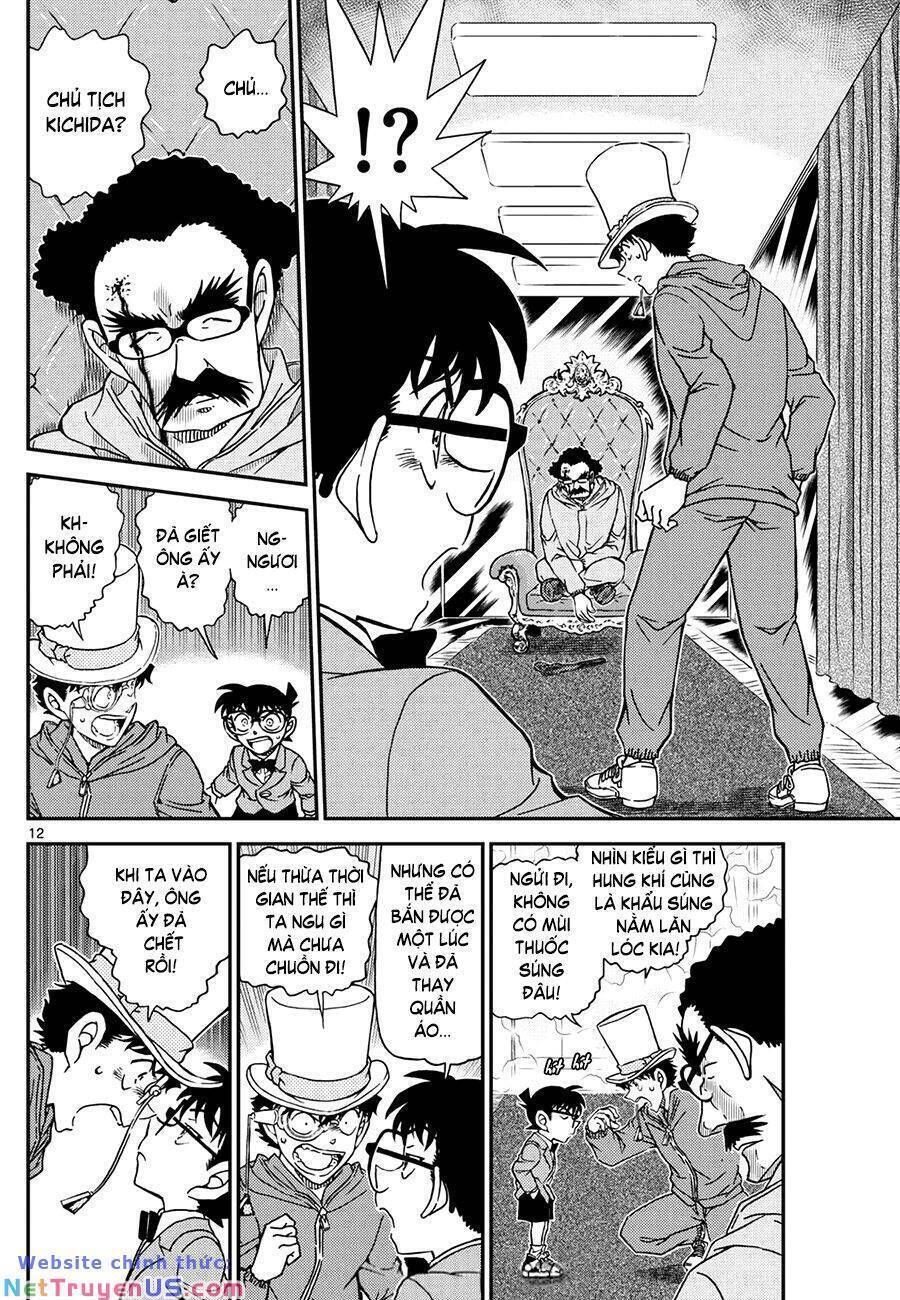 Chapter 1119 - 16
