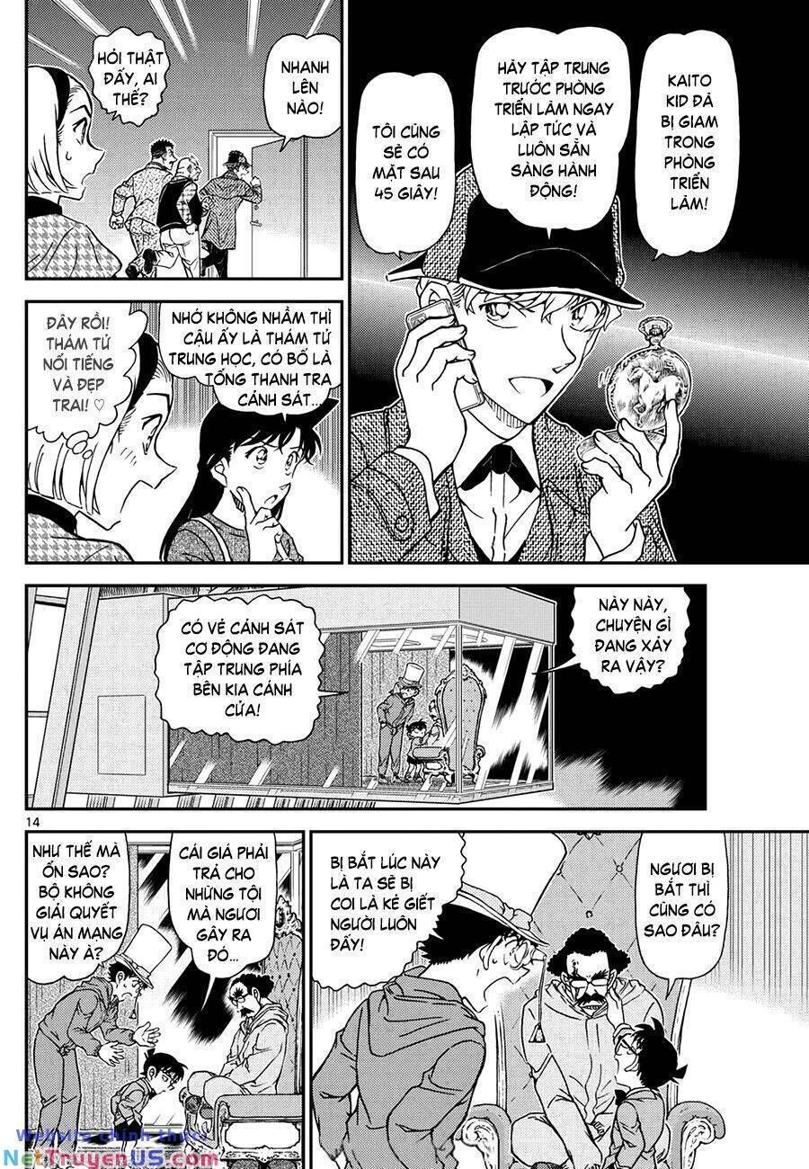 Chapter 1119 - 18