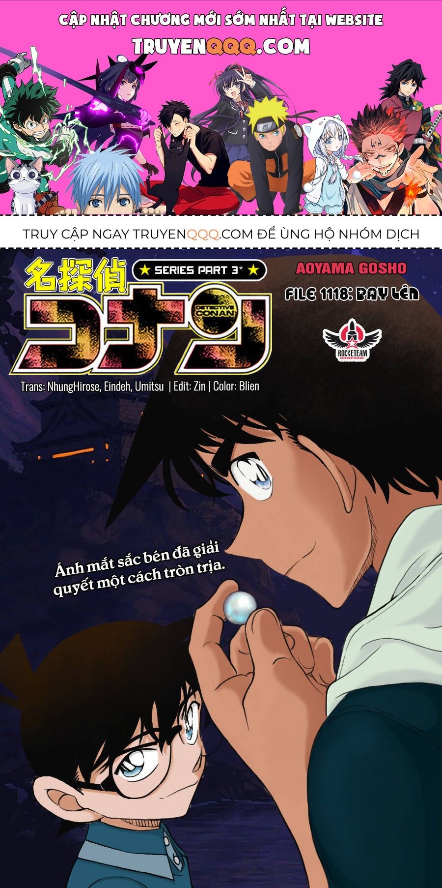 Chapter 1118 - 5