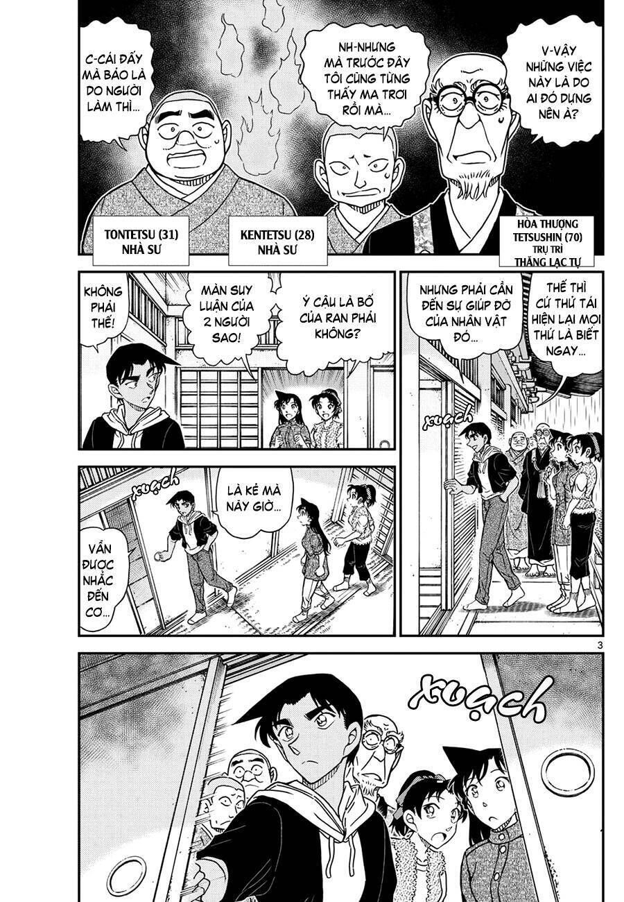 Chapter 1118 - 8