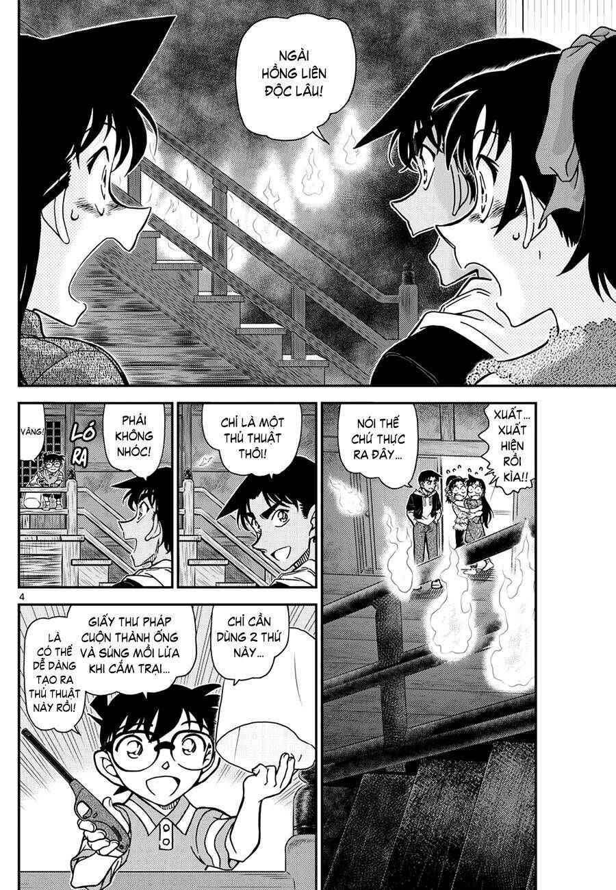 Chapter 1118 - 9