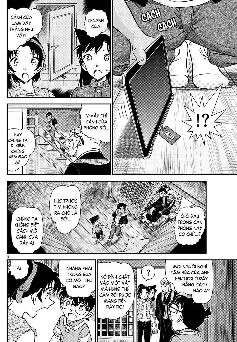 Chapter 1118 - 13