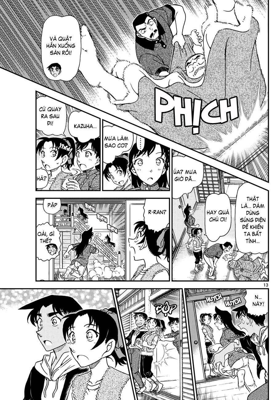 Chapter 1118 - 18