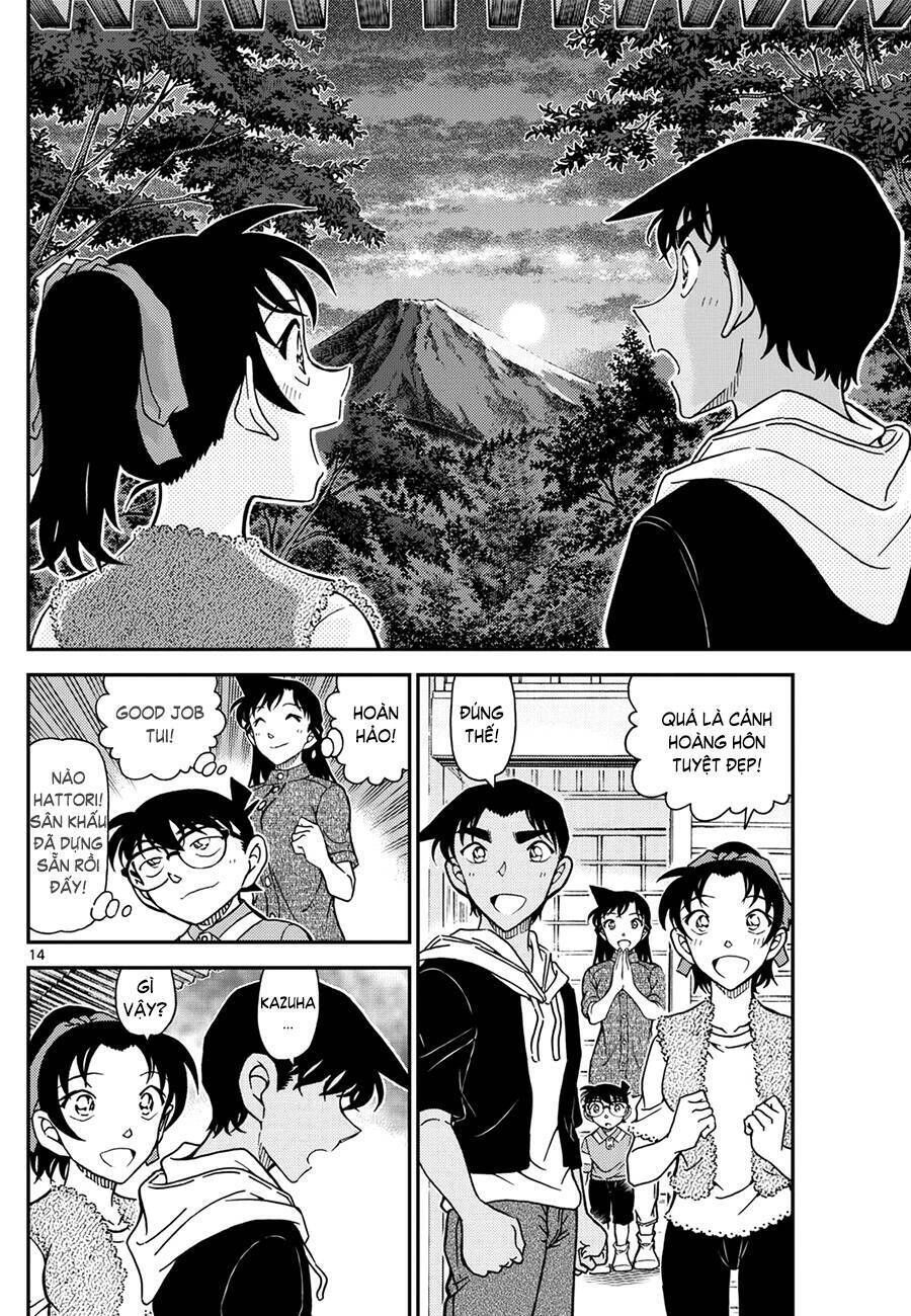 Chapter 1118 - 19