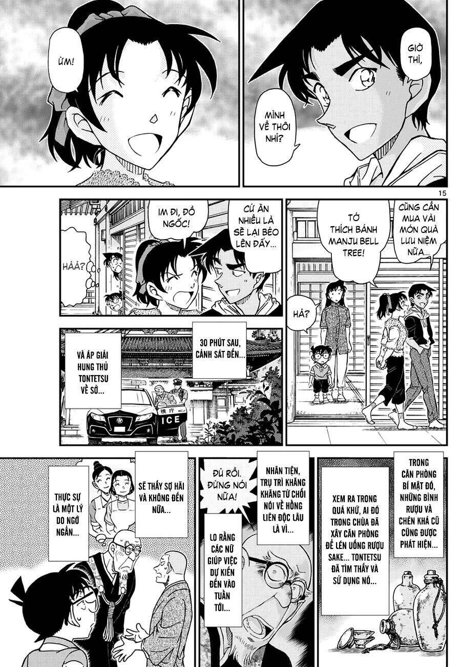 Chapter 1118 - 20
