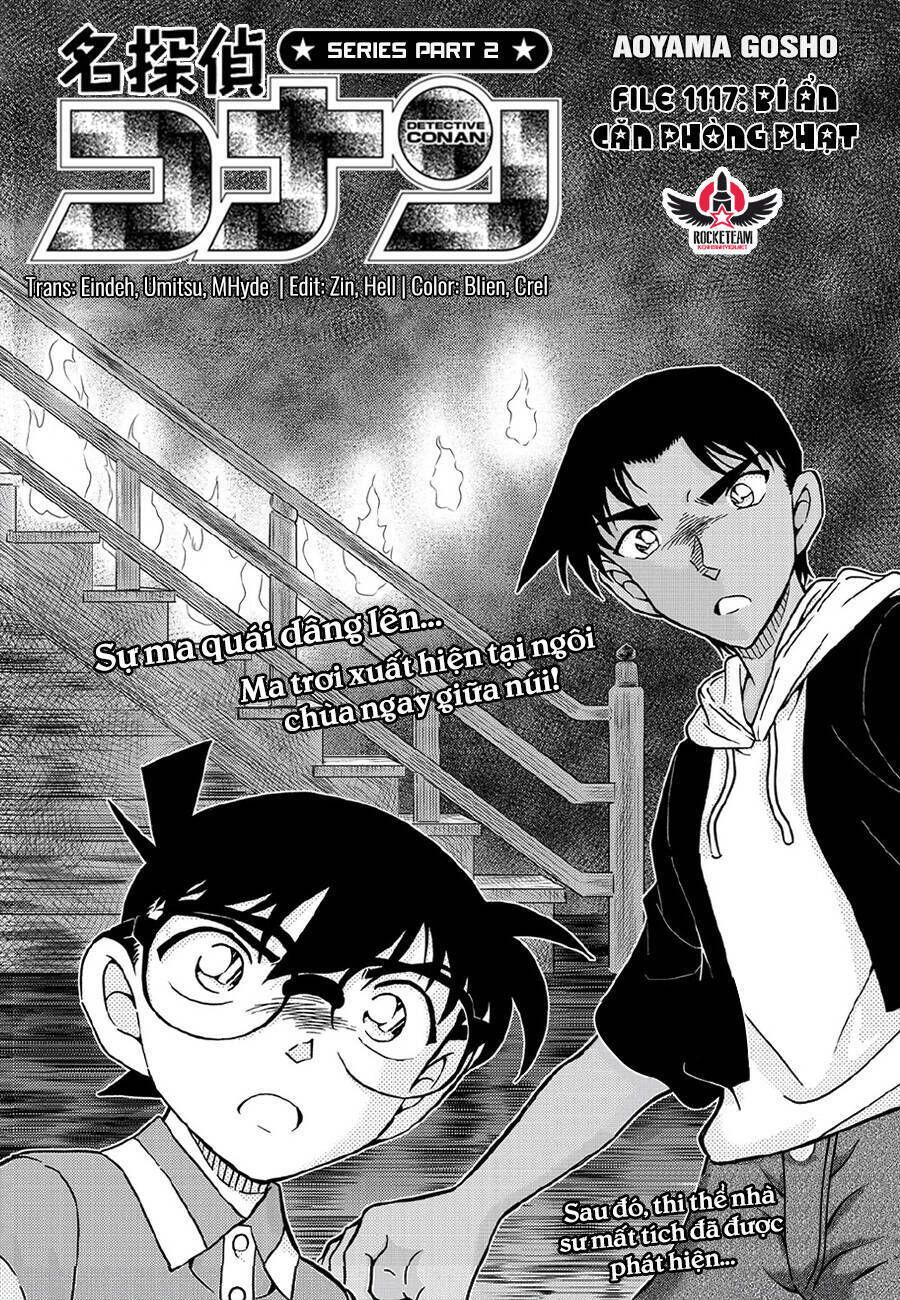 Chapter 1117 - 6