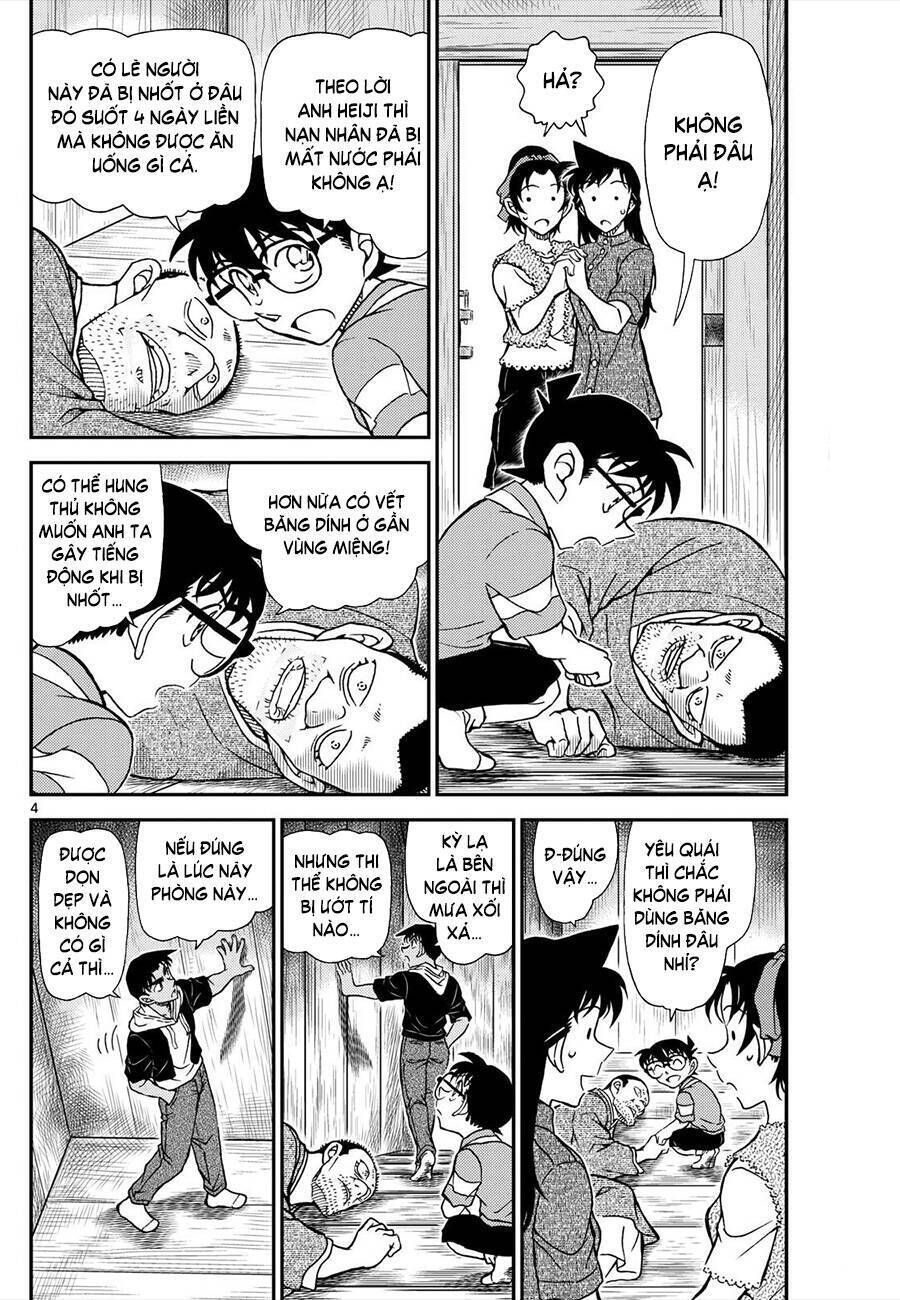 Chapter 1117 - 9