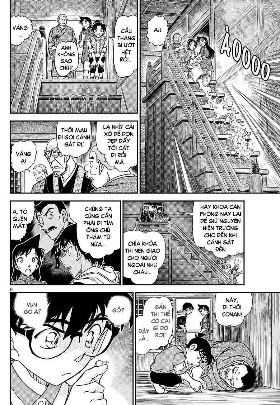 Chapter 1117 - 11
