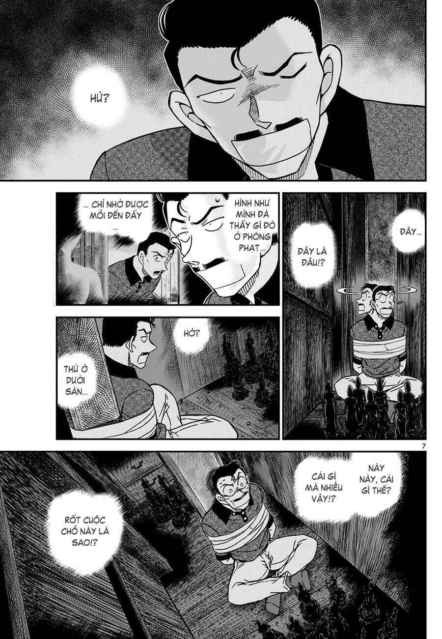 Chapter 1117 - 12