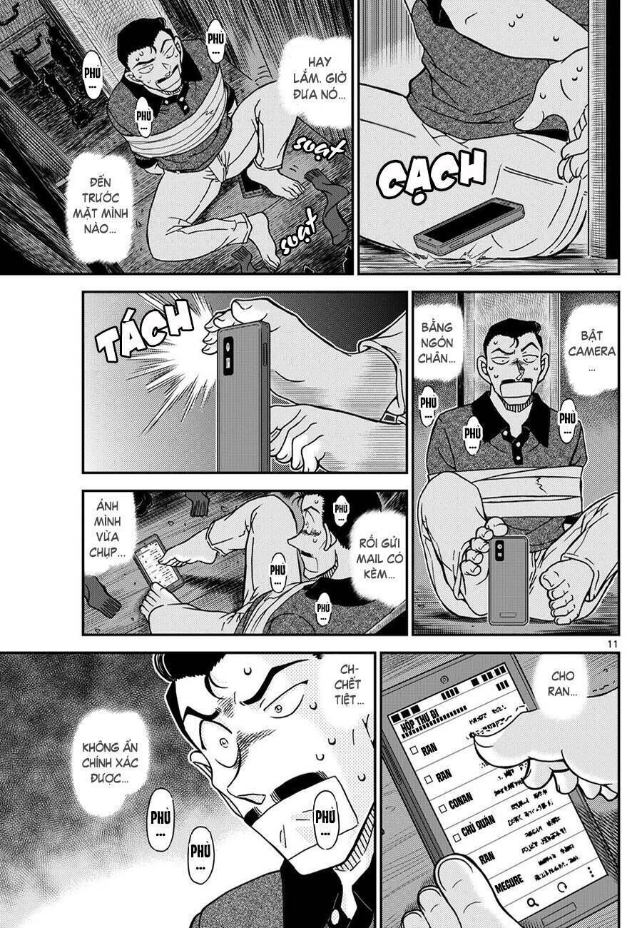 Chapter 1117 - 16