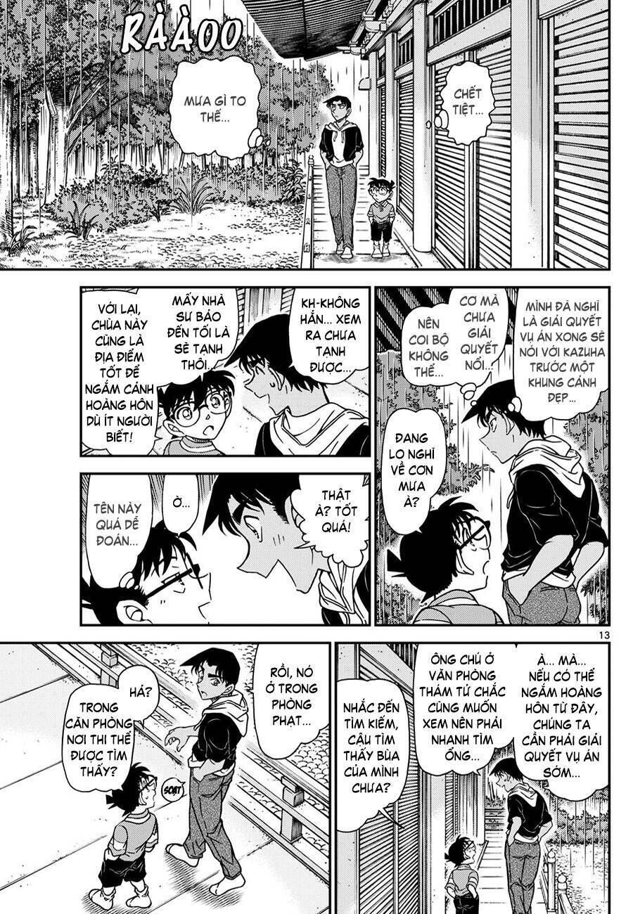 Chapter 1117 - 18