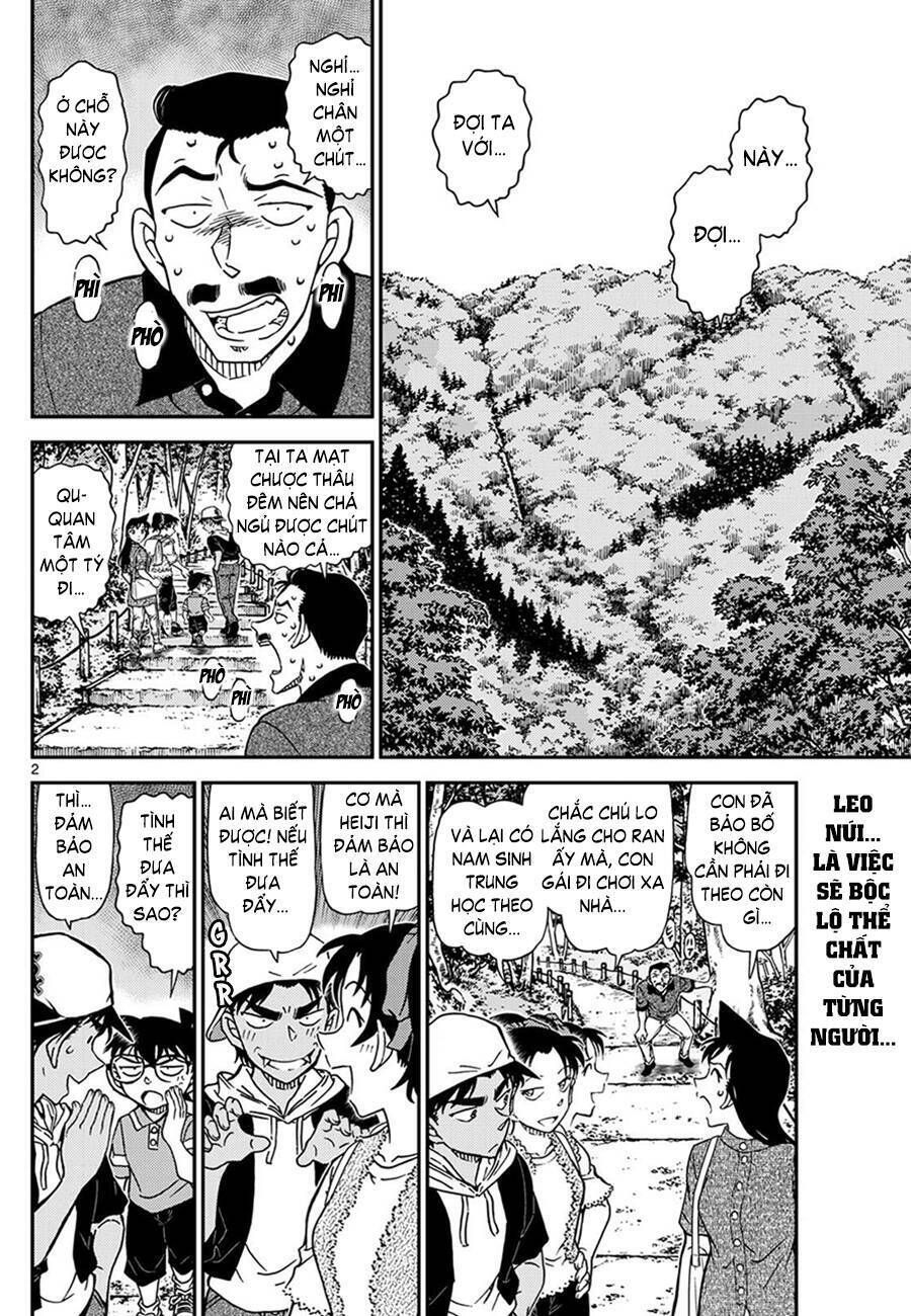 Chapter 1116 - 7