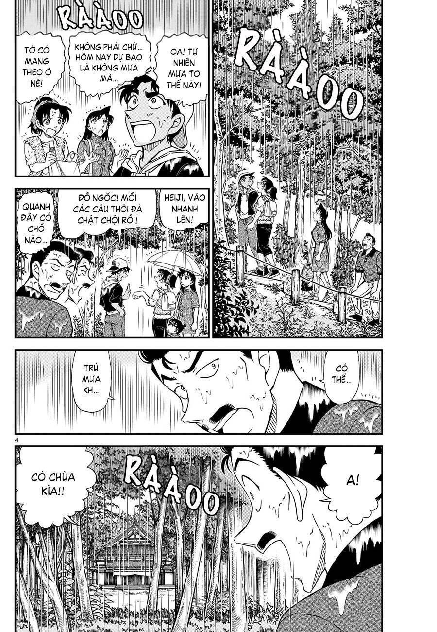 Chapter 1116 - 9