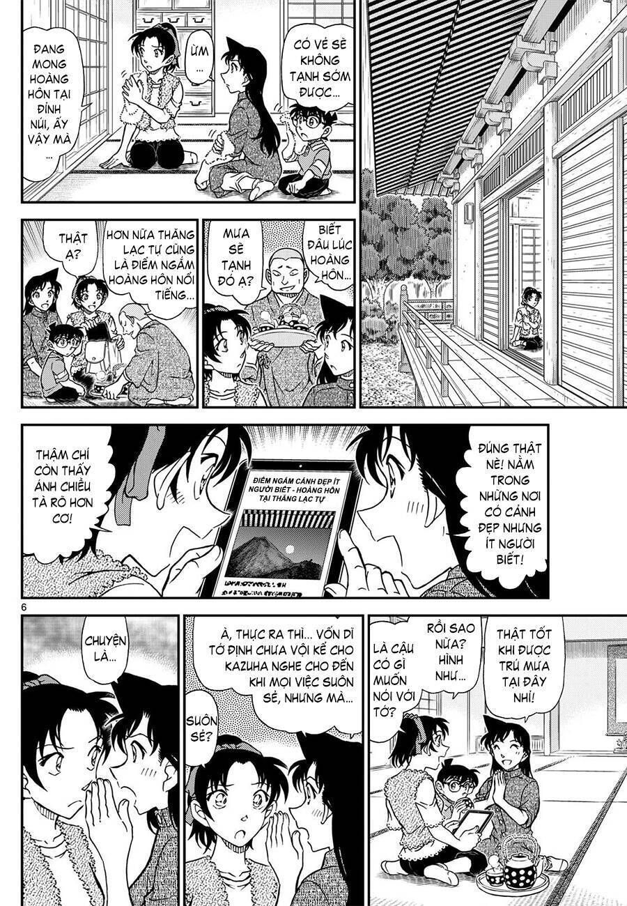 Chapter 1116 - 11