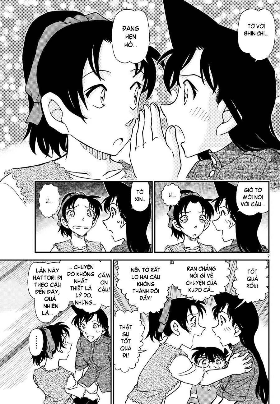Chapter 1116 - 12