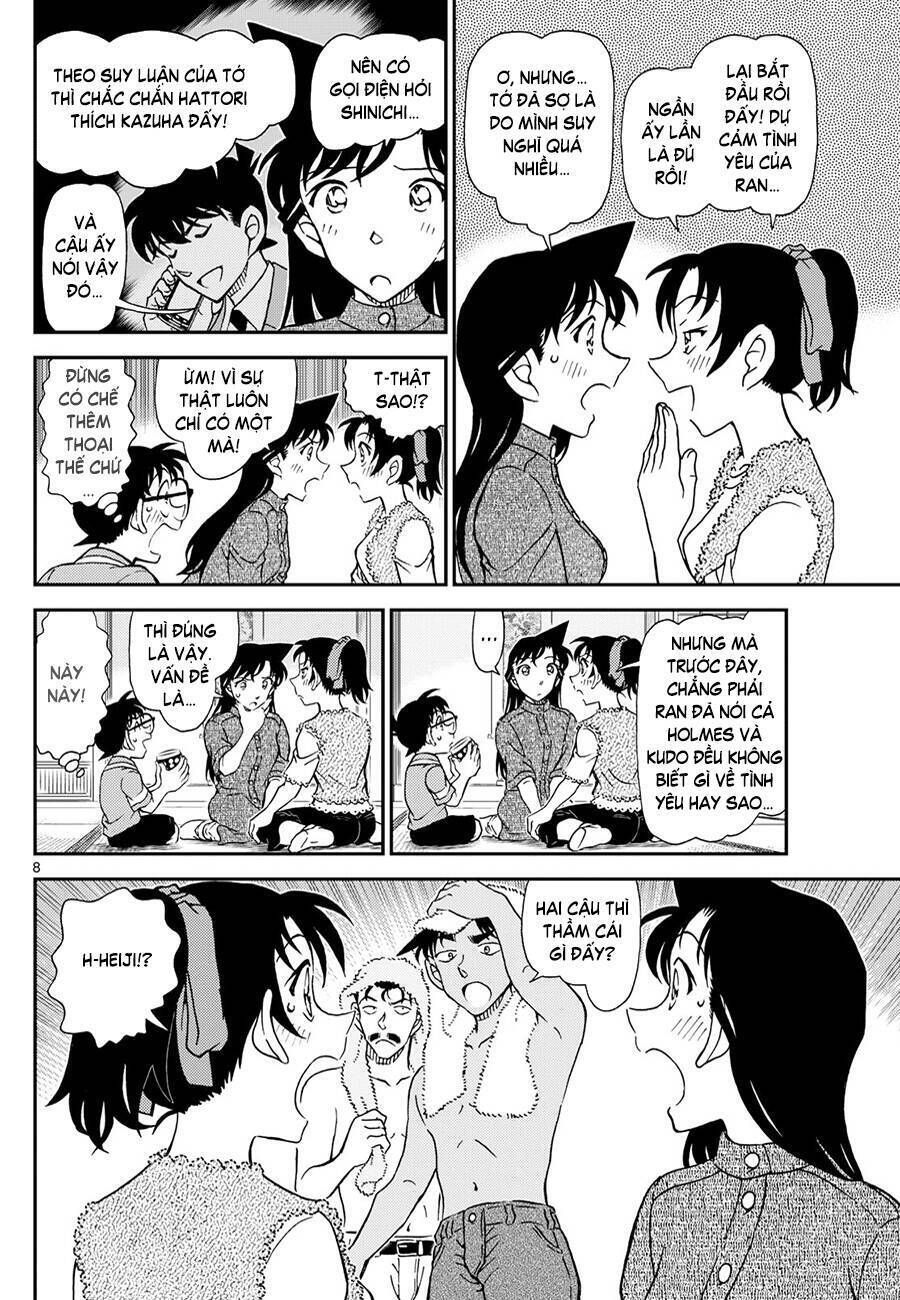 Chapter 1116 - 13