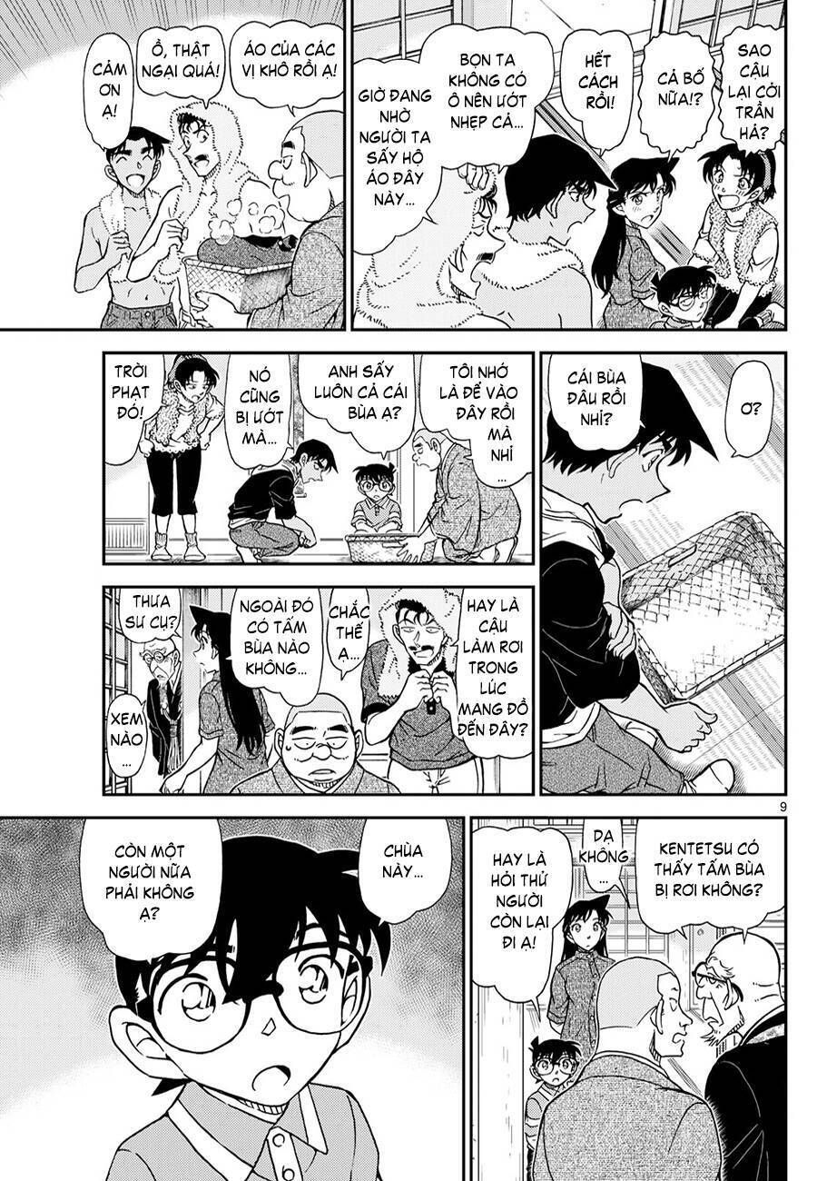 Chapter 1116 - 14