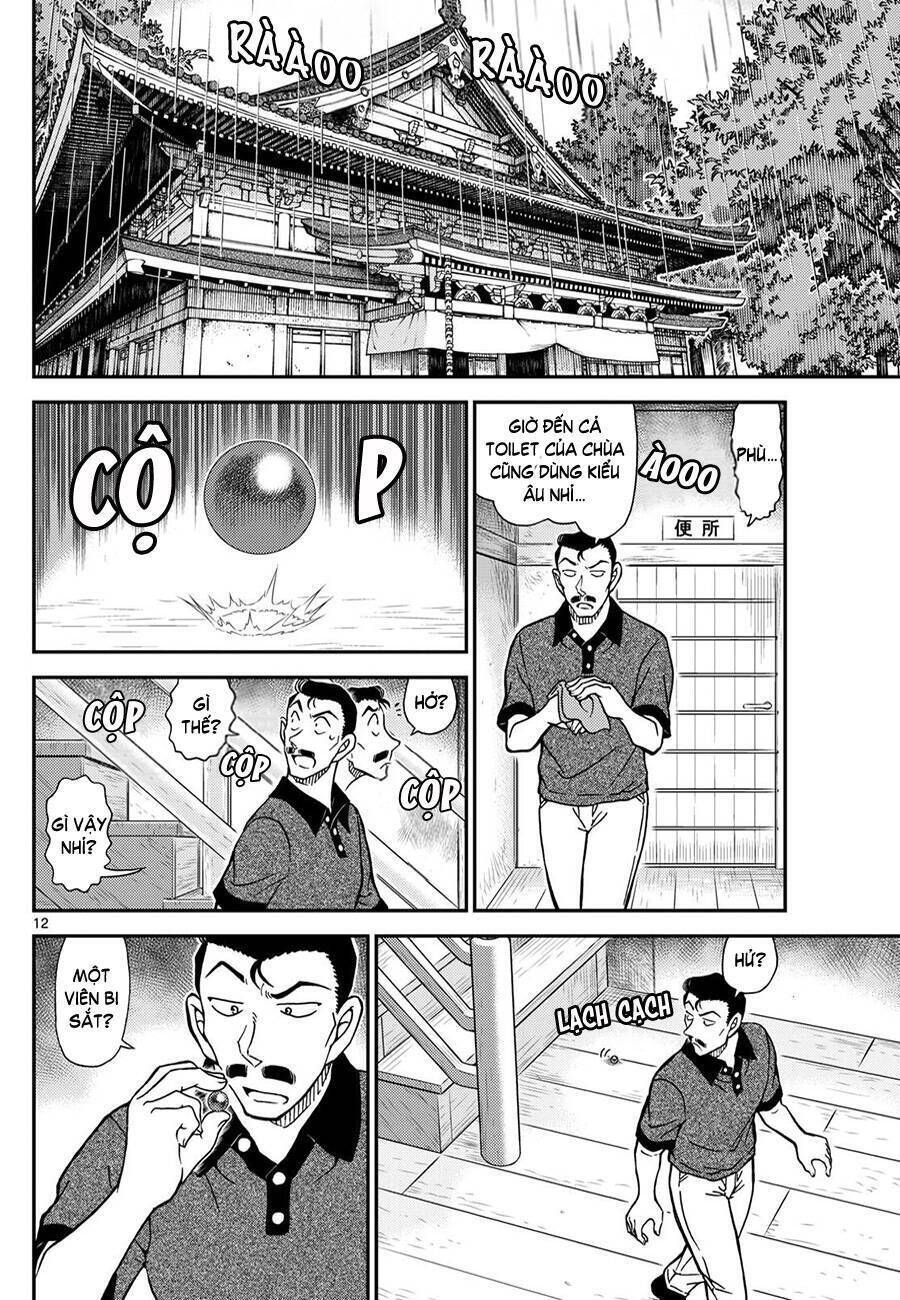 Chapter 1116 - 17