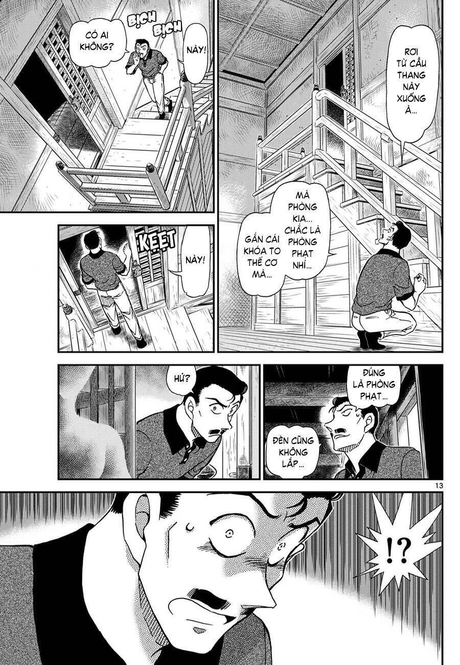 Chapter 1116 - 18