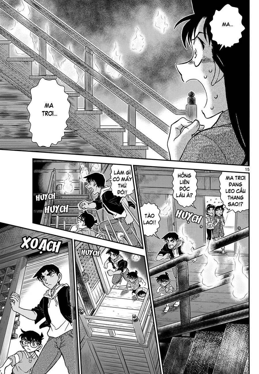 Chapter 1116 - 20
