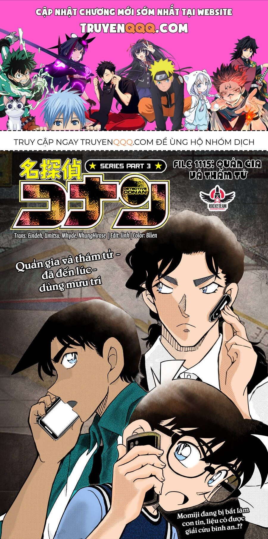 Chapter 1115 - 5