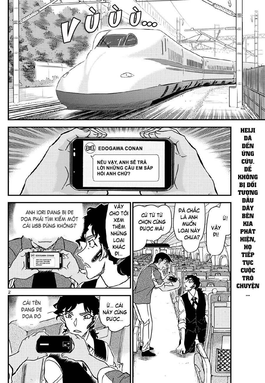 Chapter 1115 - 7