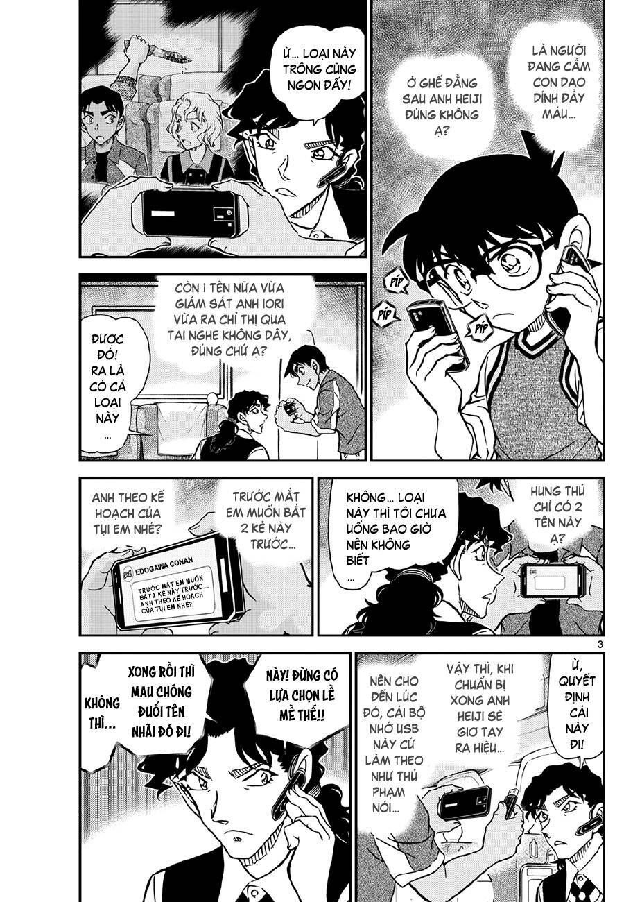 Chapter 1115 - 8