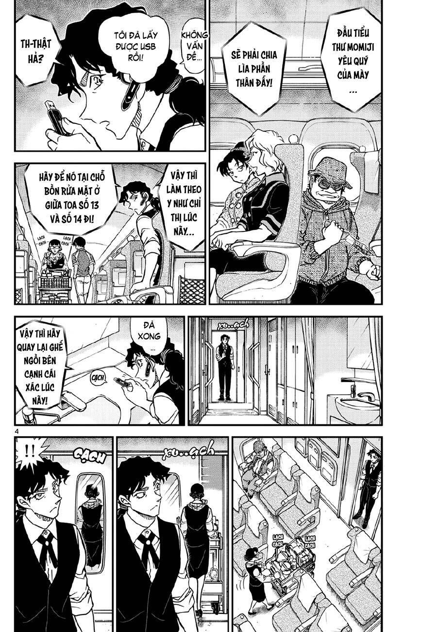 Chapter 1115 - 9