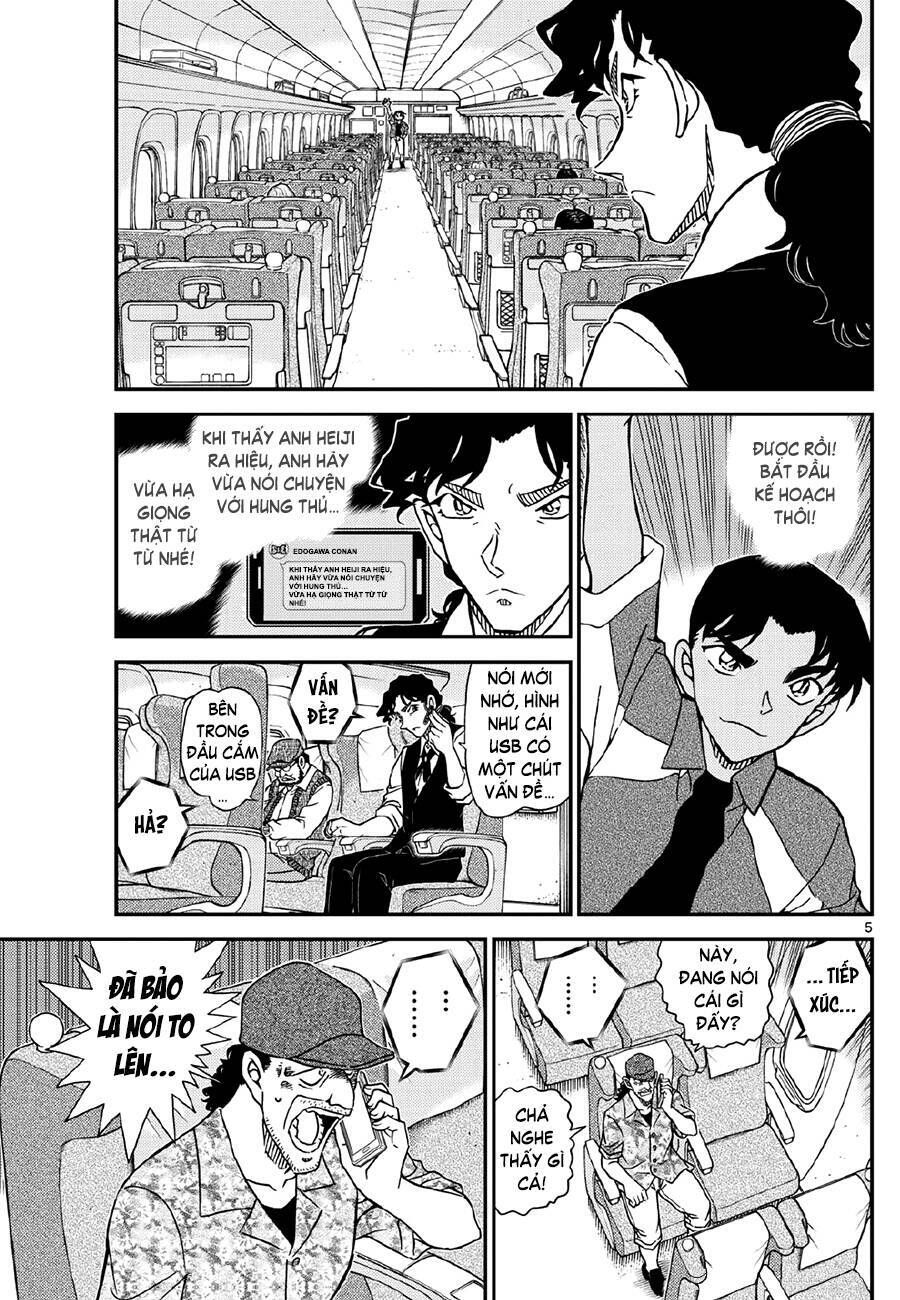 Chapter 1115 - 10
