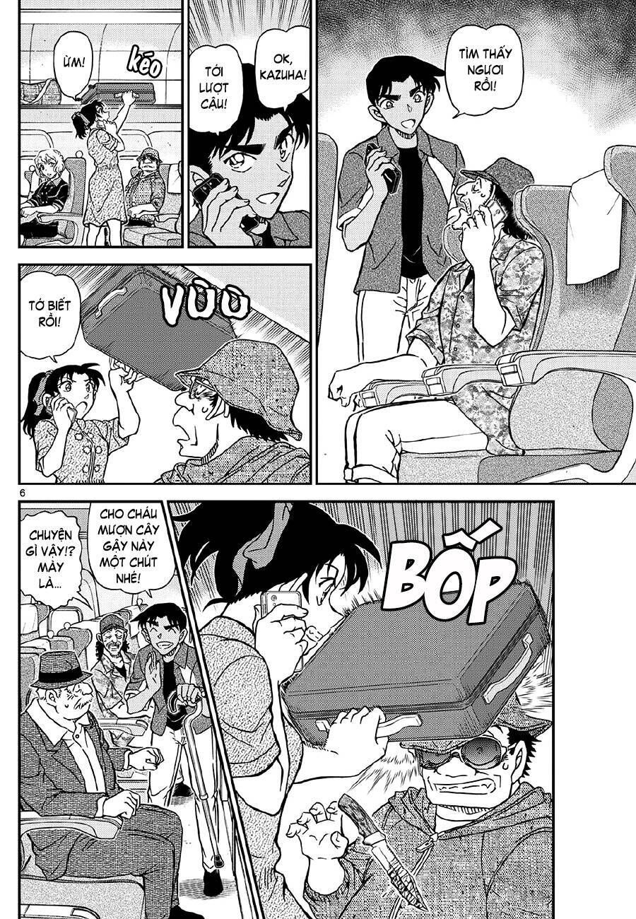 Chapter 1115 - 11