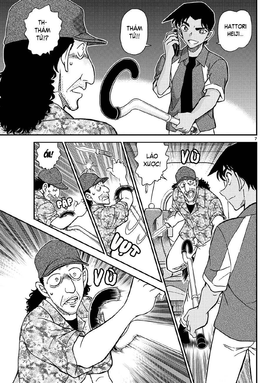 Chapter 1115 - 12